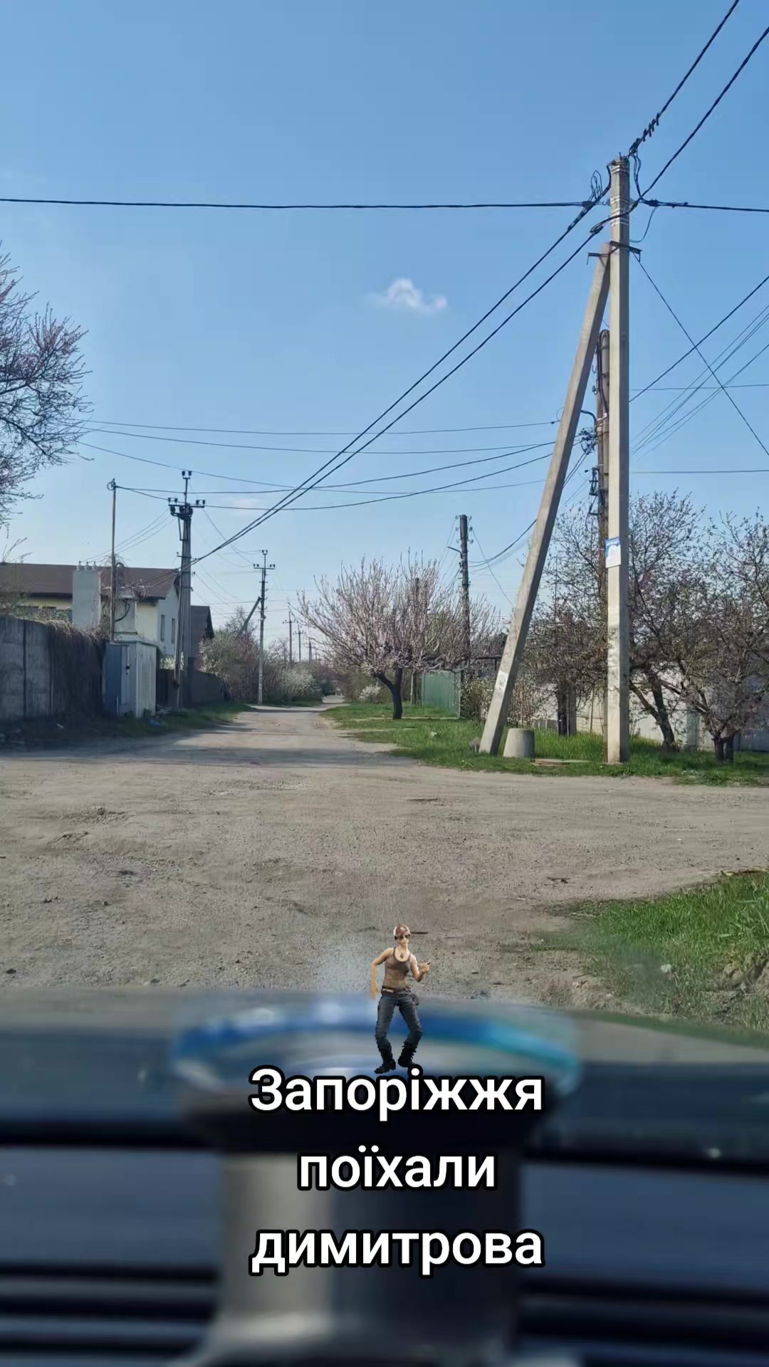 @irina
