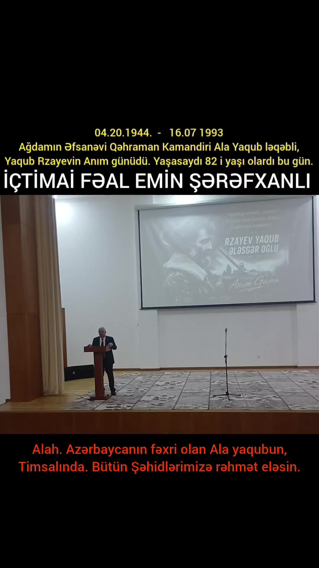 @Emin Şərəfxanlı