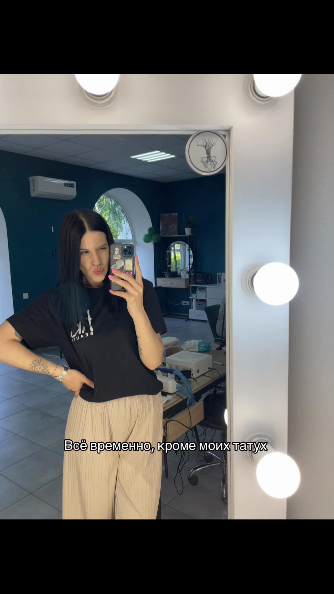 @kudryavayaaaaaaaaaaaaaaa