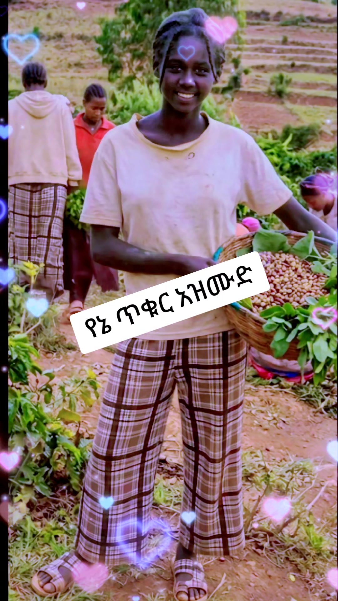 @መሲ official account