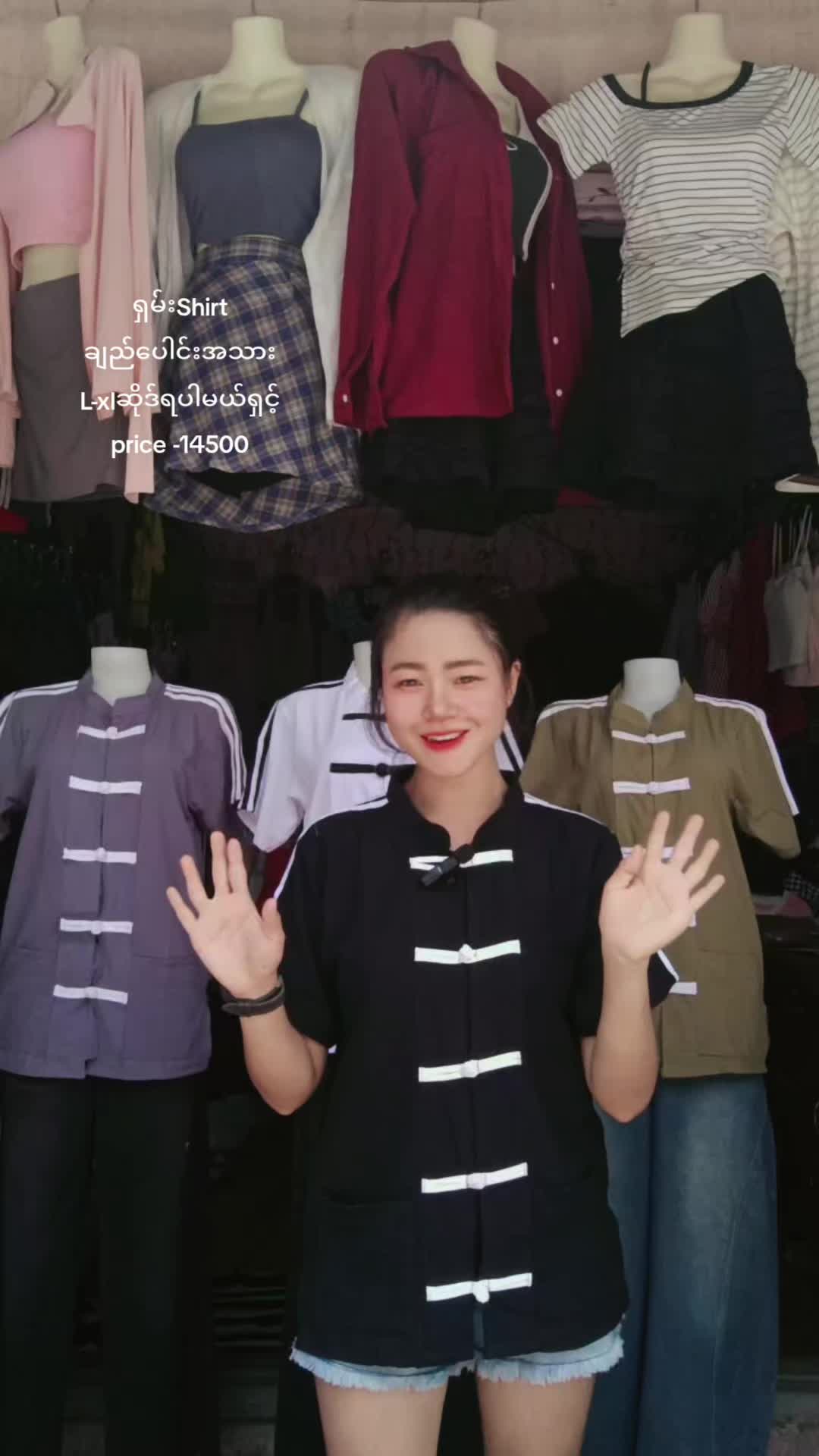 @Shwe  Yee  Fashionshop