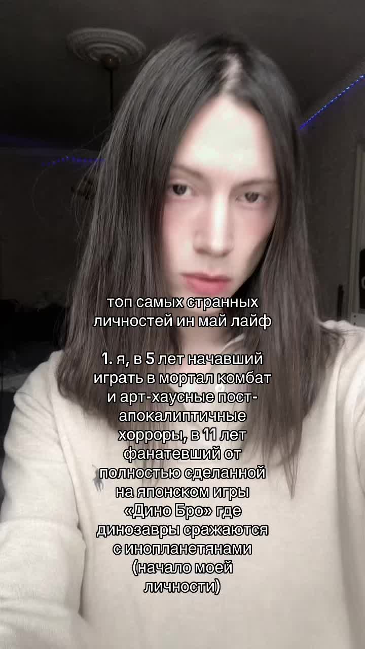 @Sasha Darko