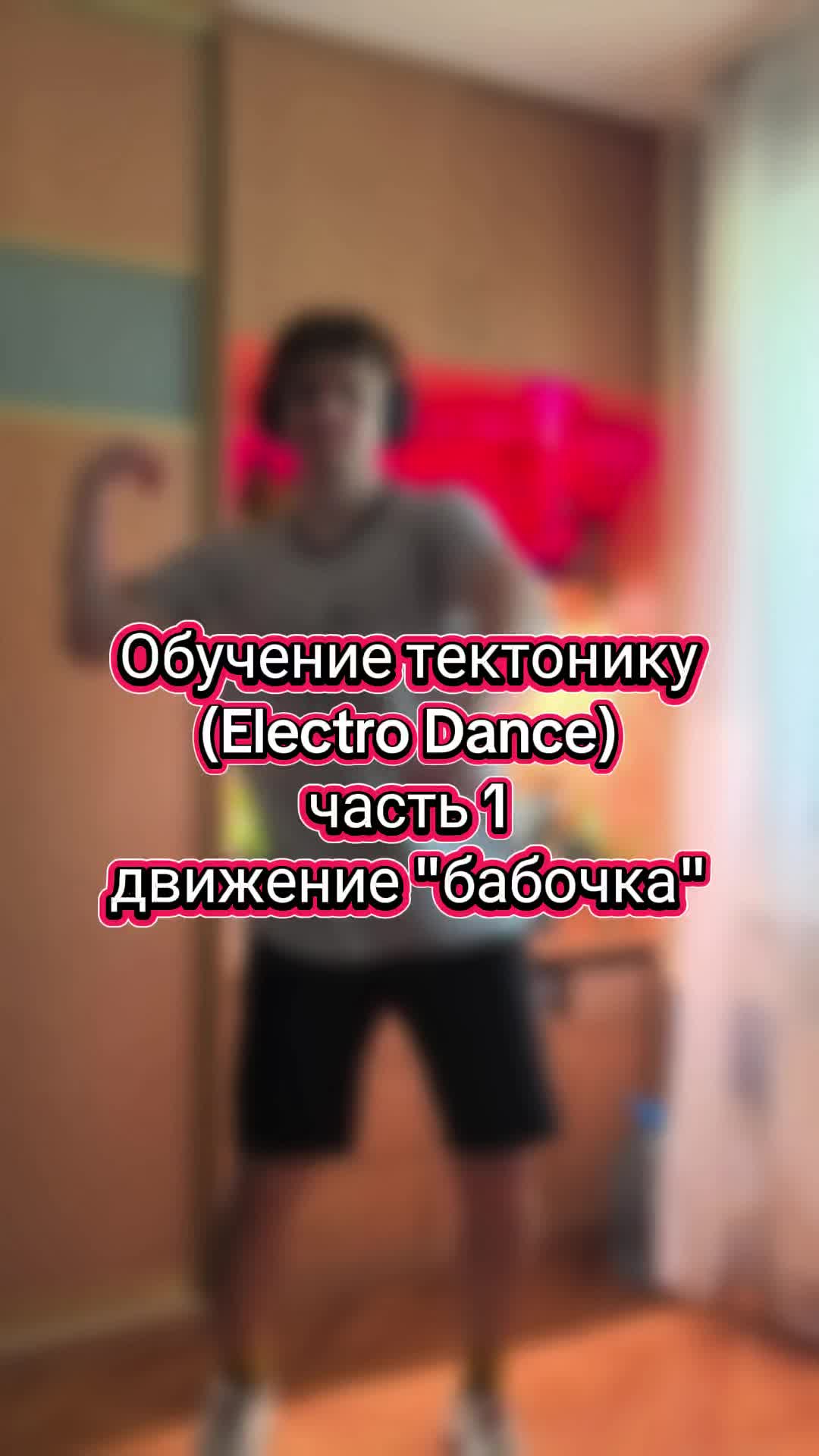 @Maxim Shpetny