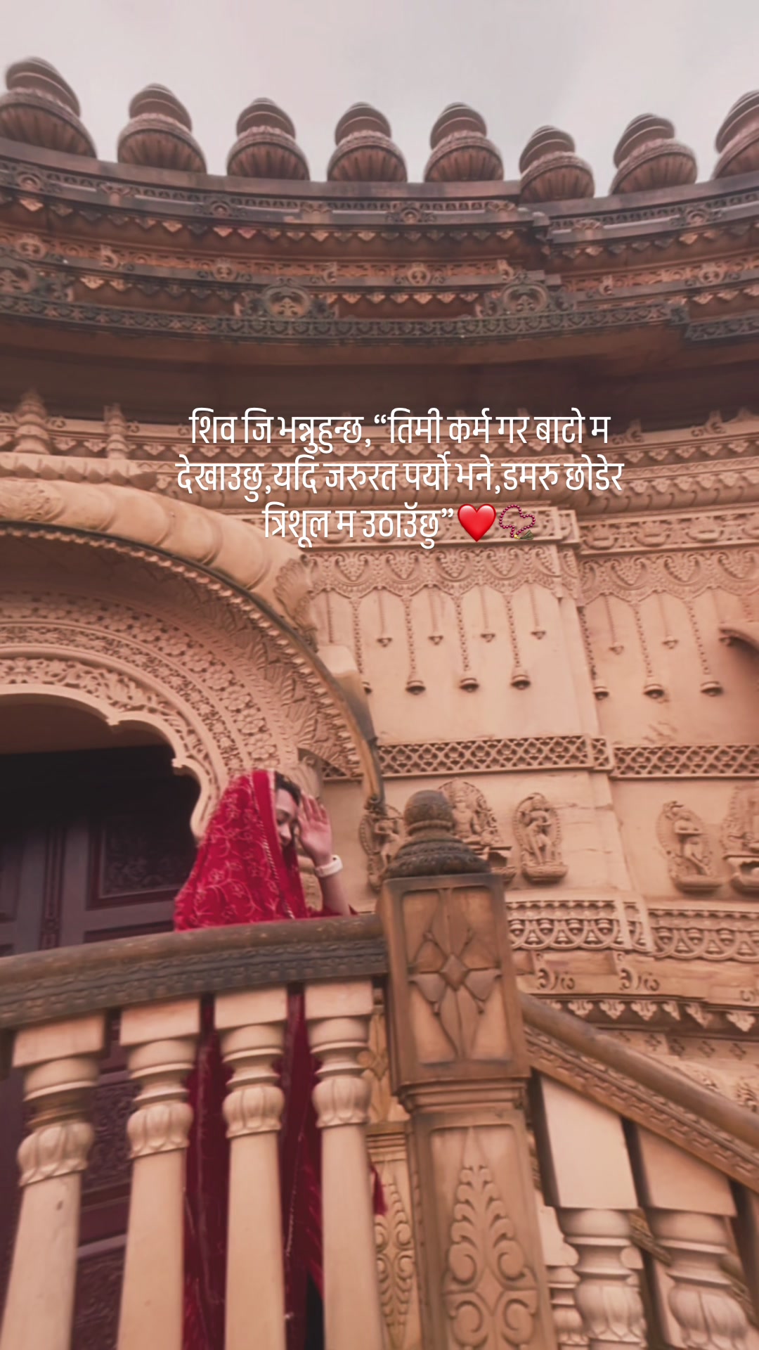 @Aayu_sha❣️