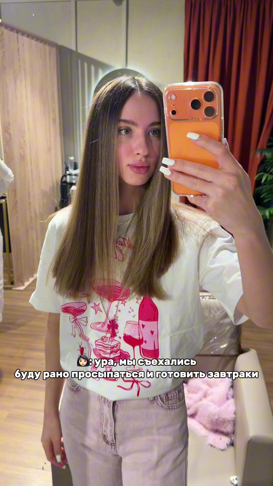 @тгк: marusia888
