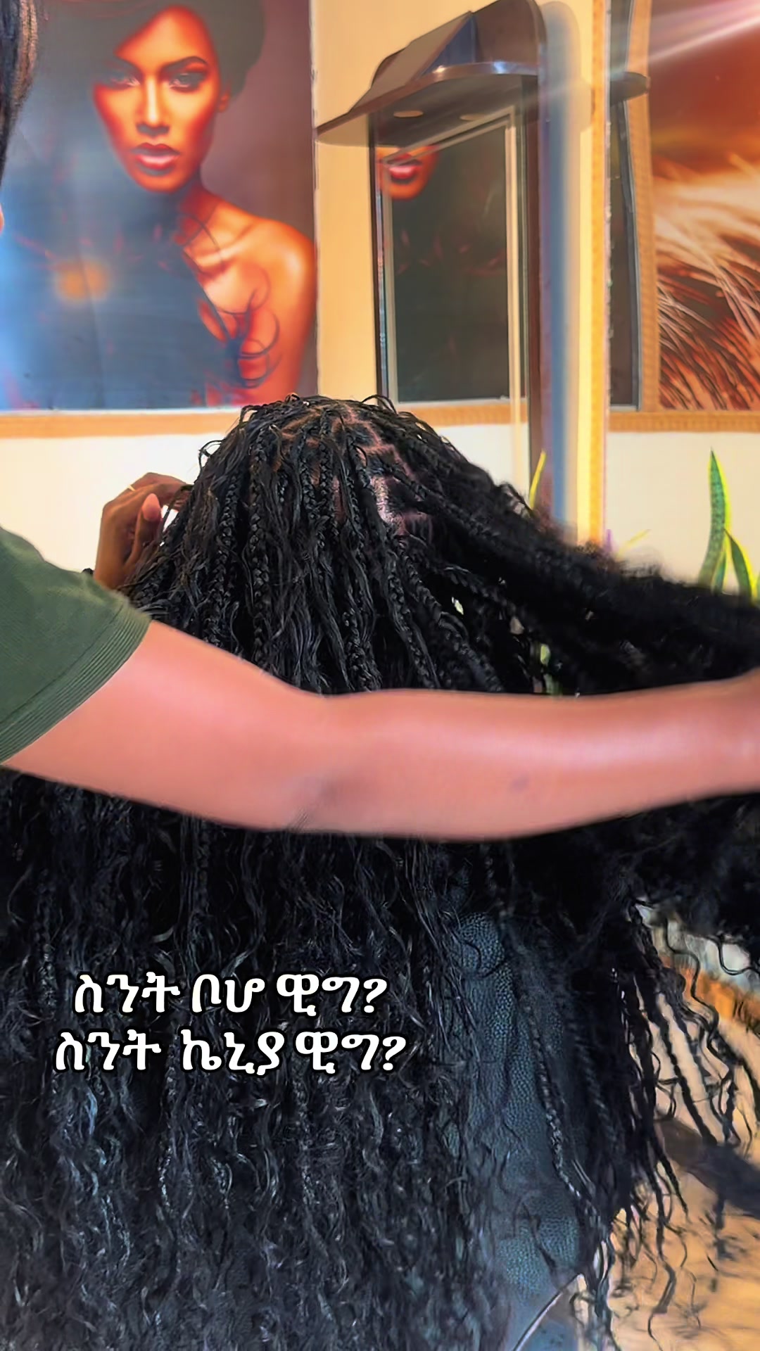 @ASHARA BEAUTY SALON