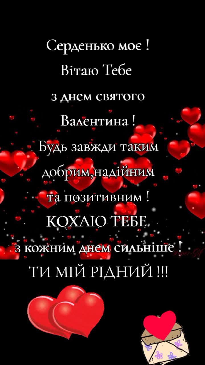 @дружина військового 💙💛