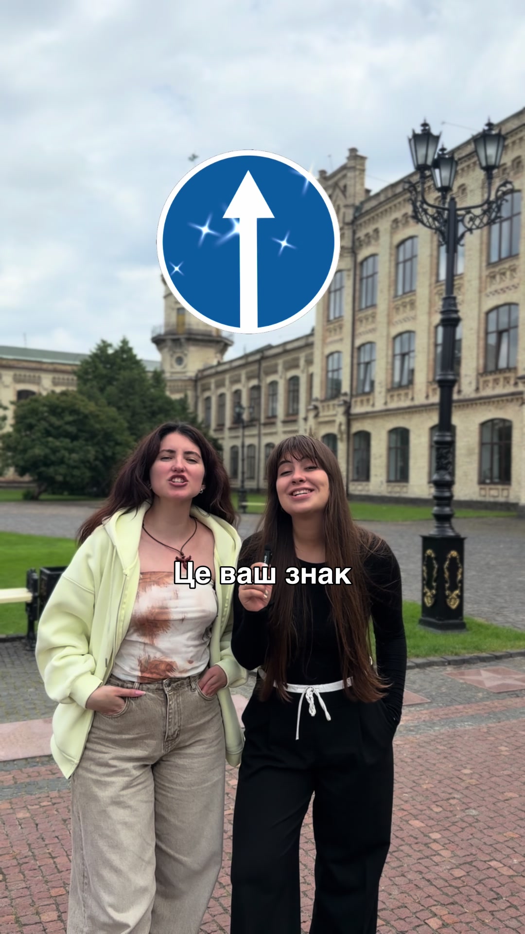 @Vita Kostyna | етноспівачка |
