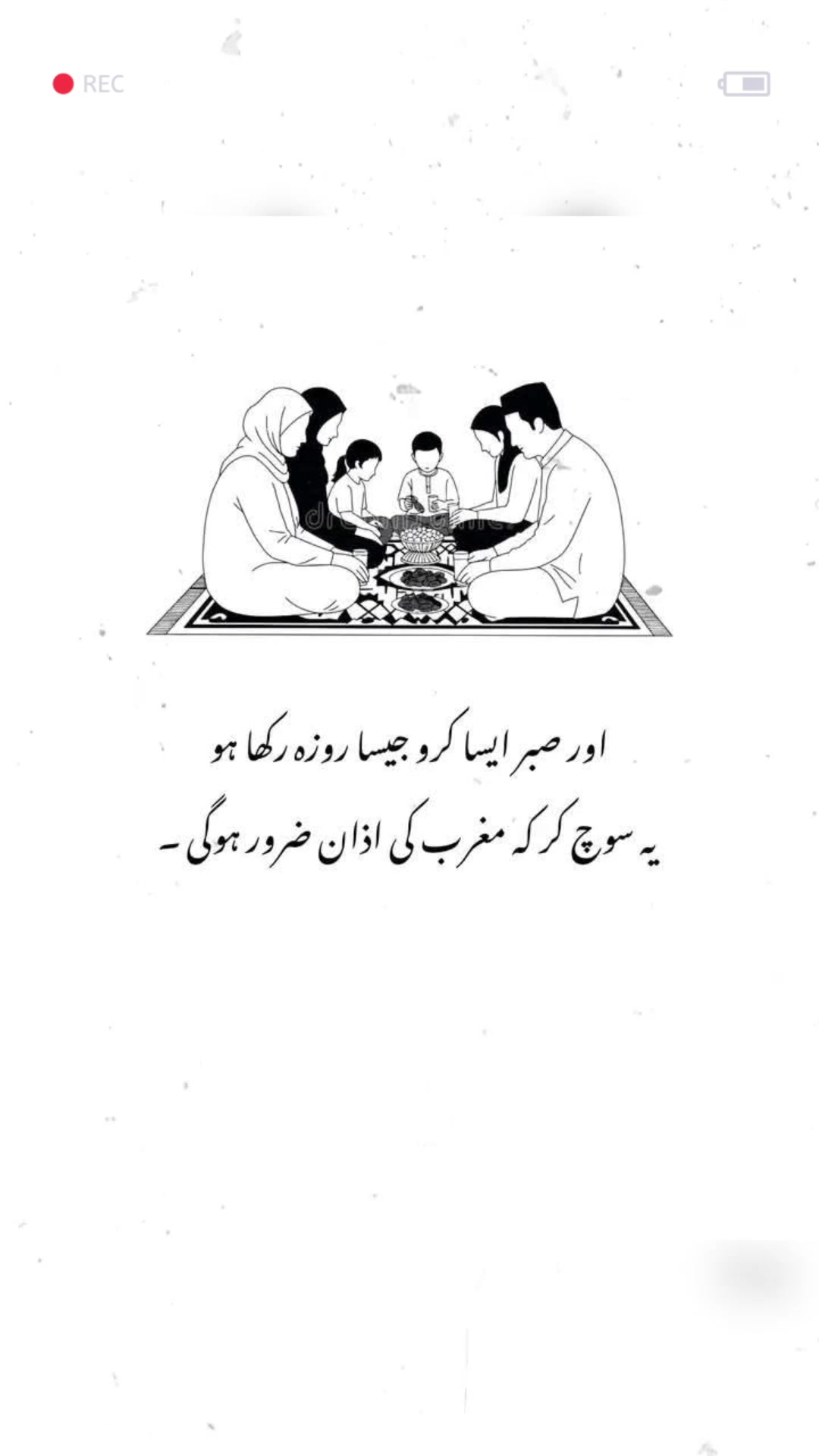 @❦︎❥︎mehar✰༆ ᶻᵘᵇᵃⁱʳ ༎ຶ✰