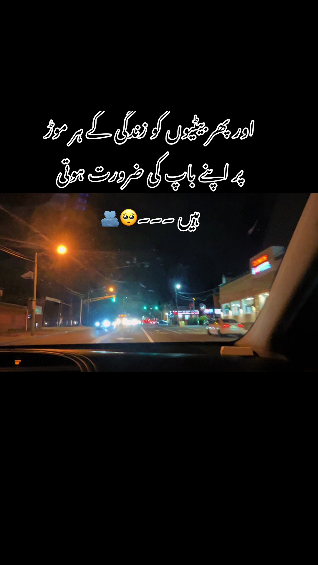 @Life in USA 🇺🇸
