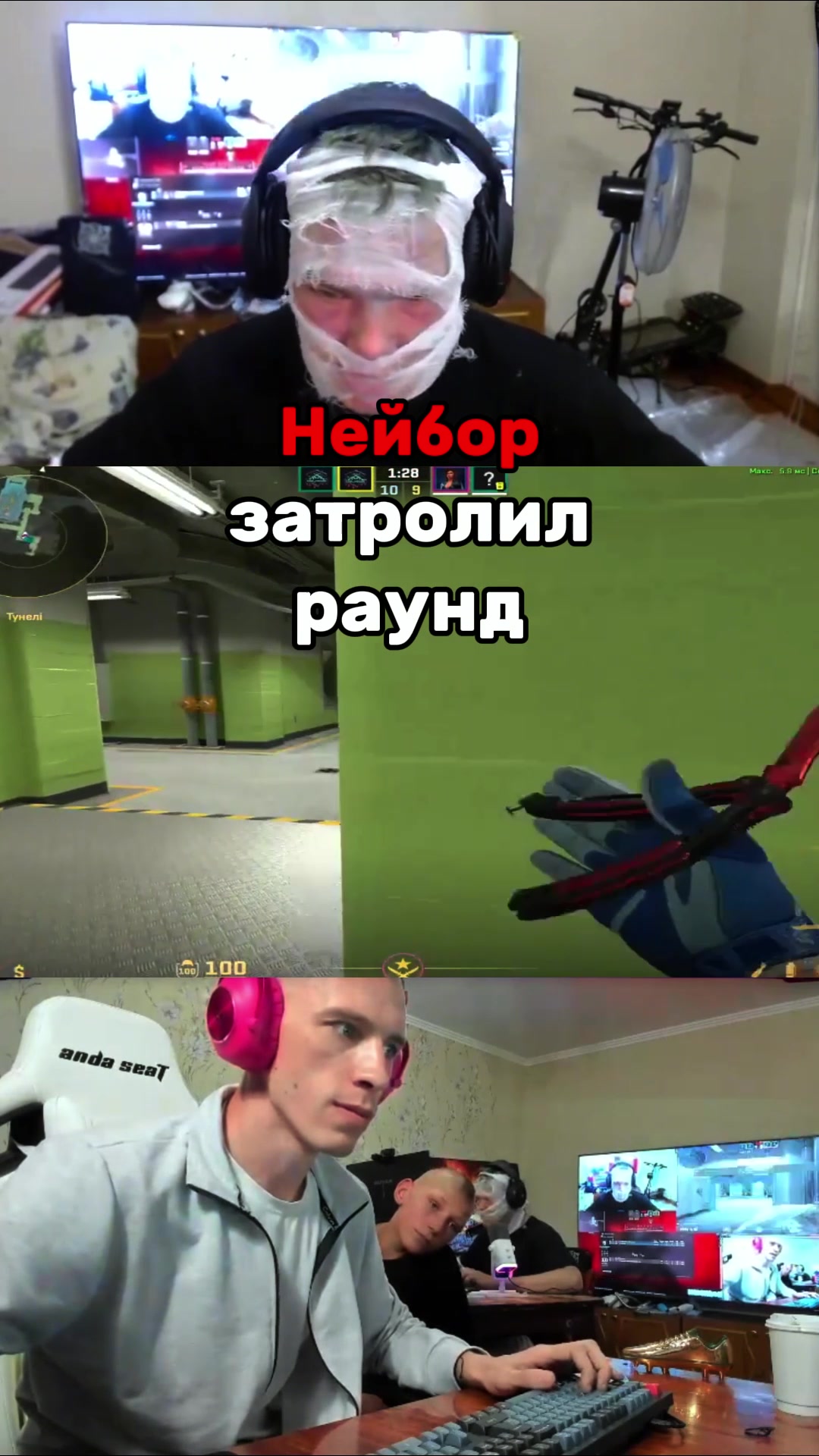 @pravdat