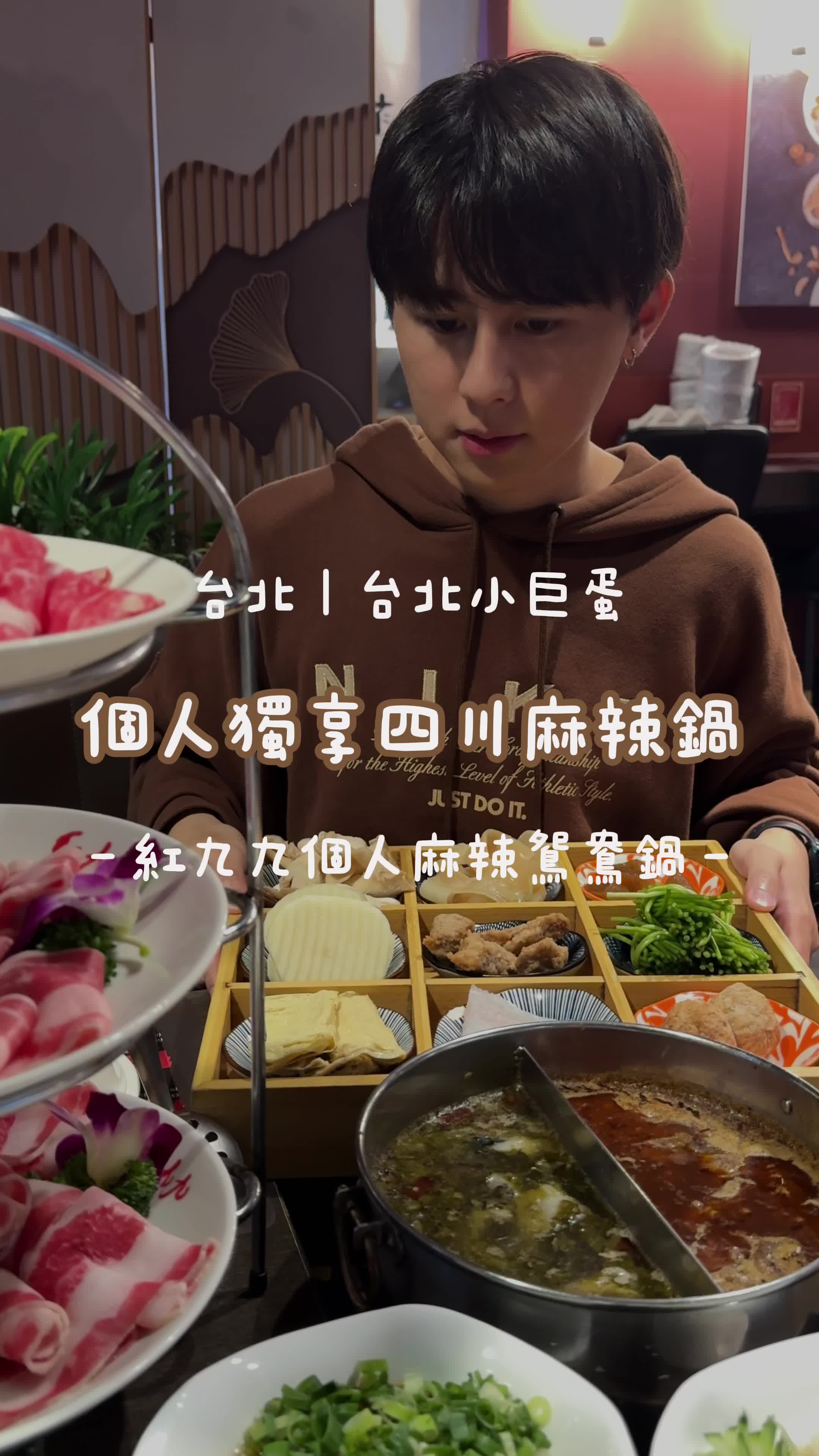 @美食Roy不絕