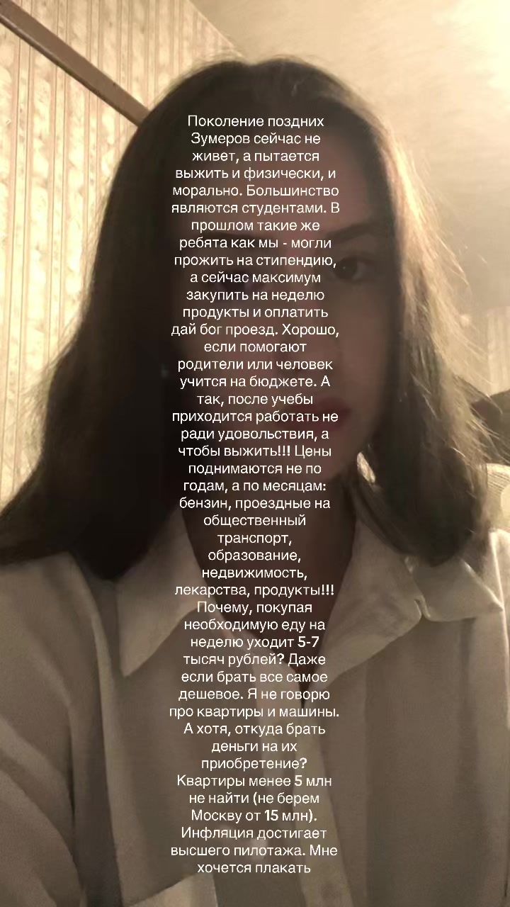 @Элиша