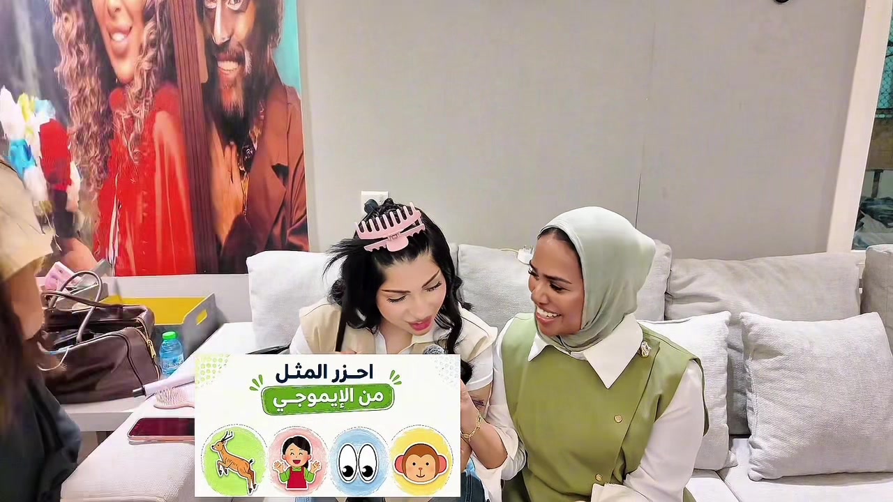 @🇸🇦مريم الشعيبي🇰🇼