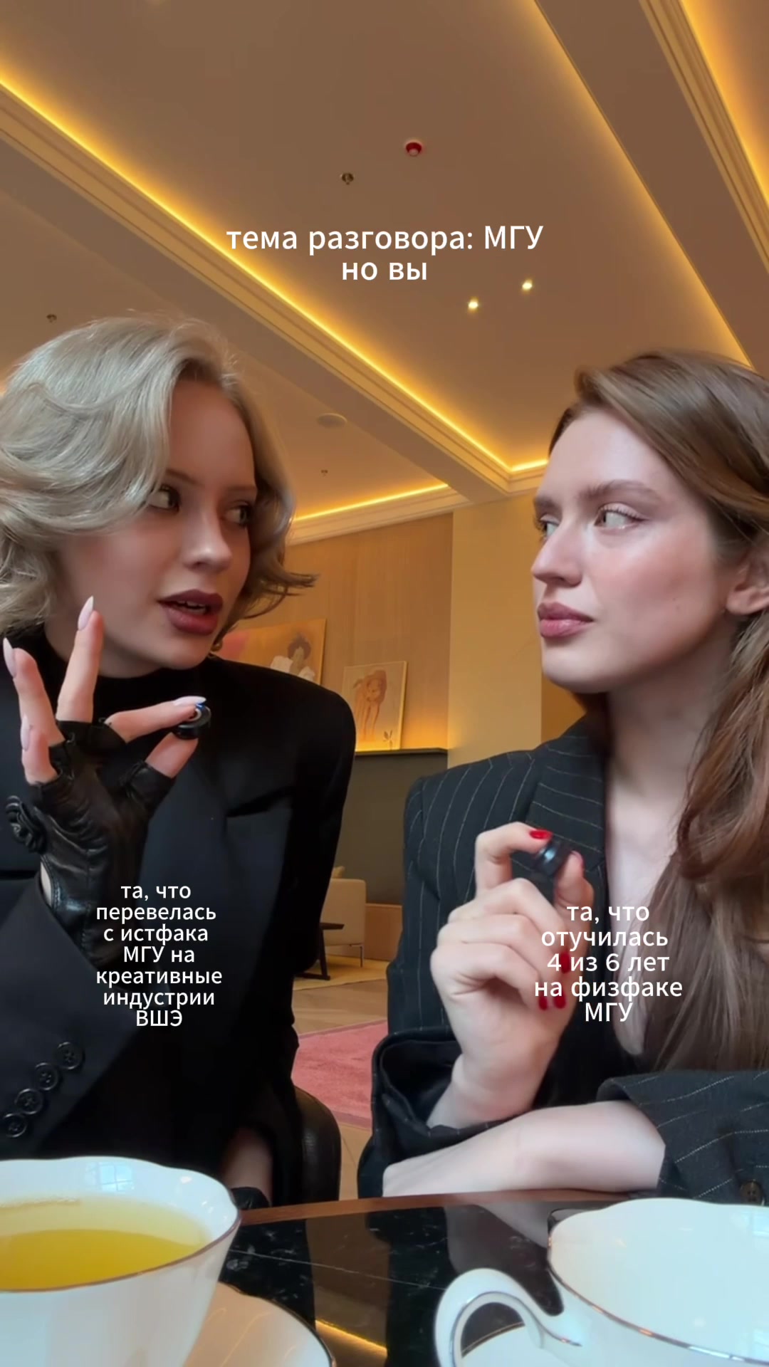 @Victoria Kataeva