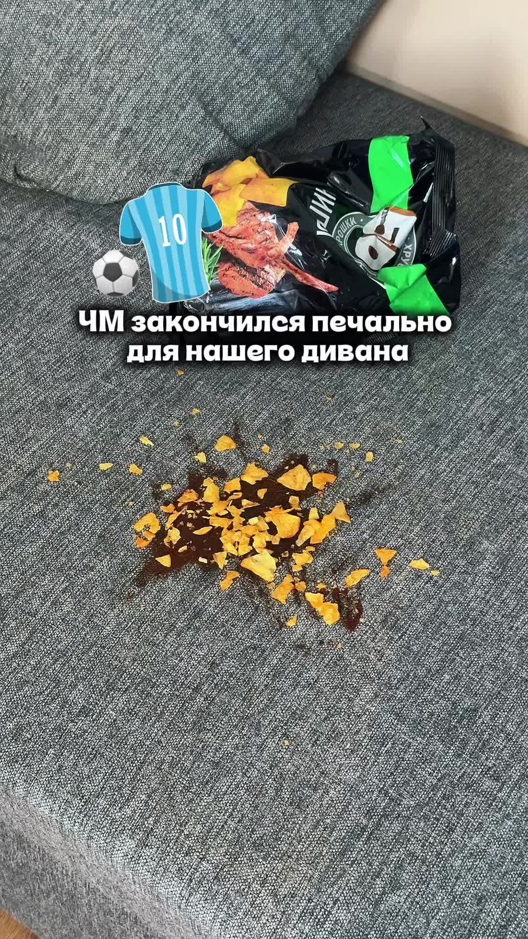 @Босс Уборки🧺