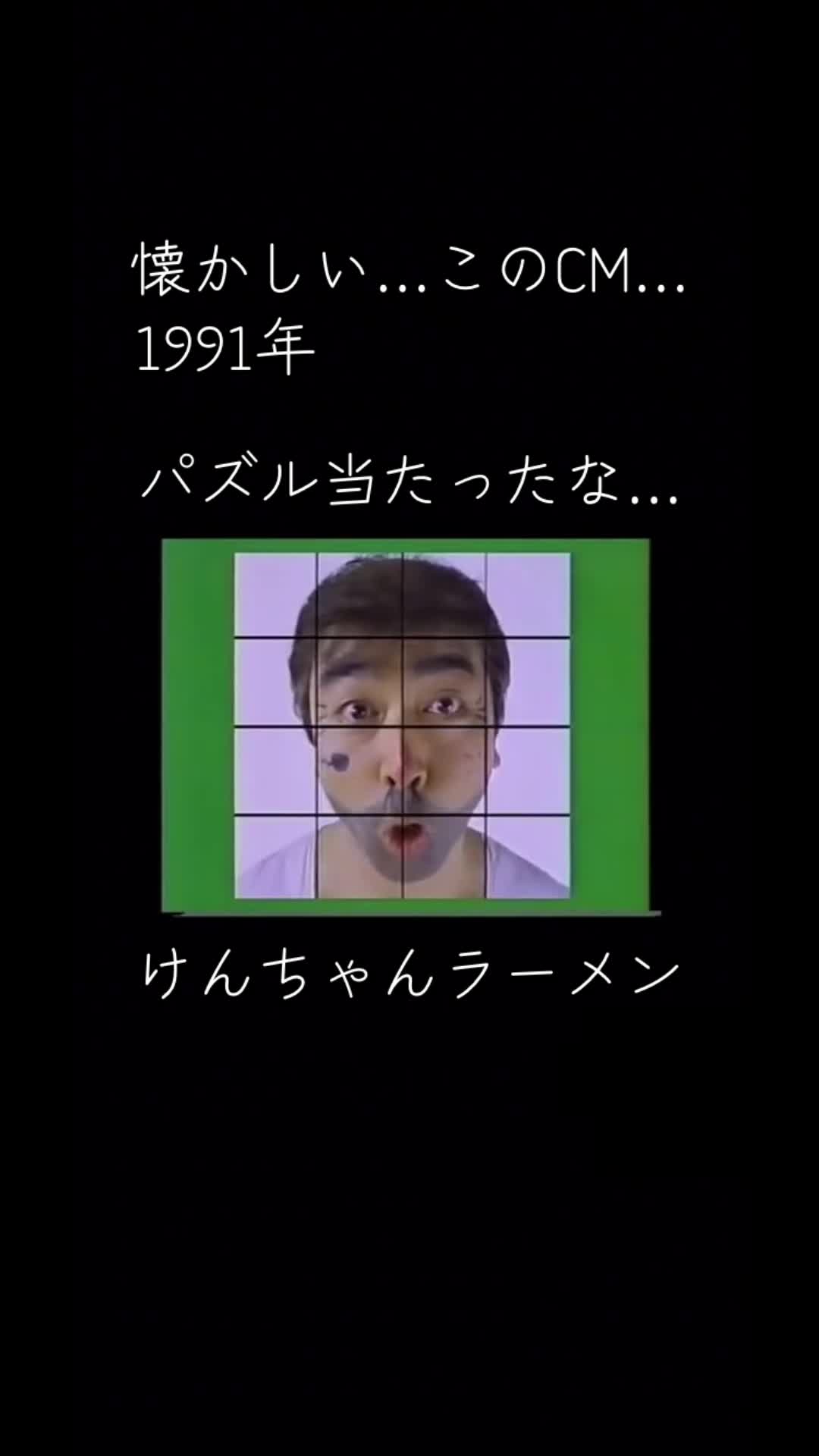 @ぼー99