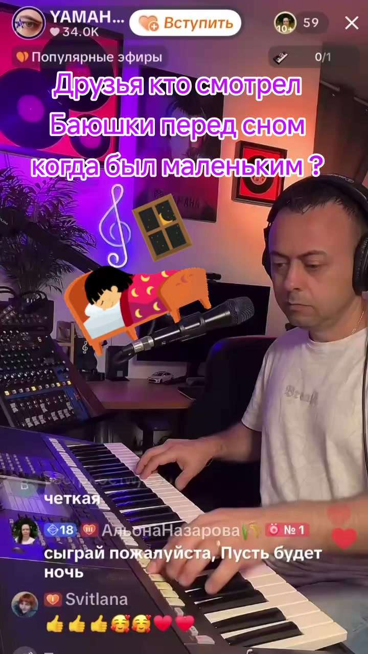 @YAMAHA970