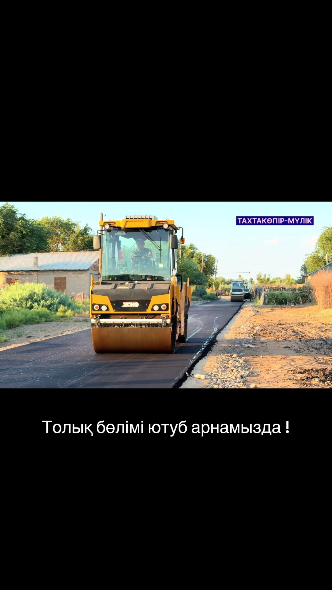 @Нұрлыбек Қайыпов