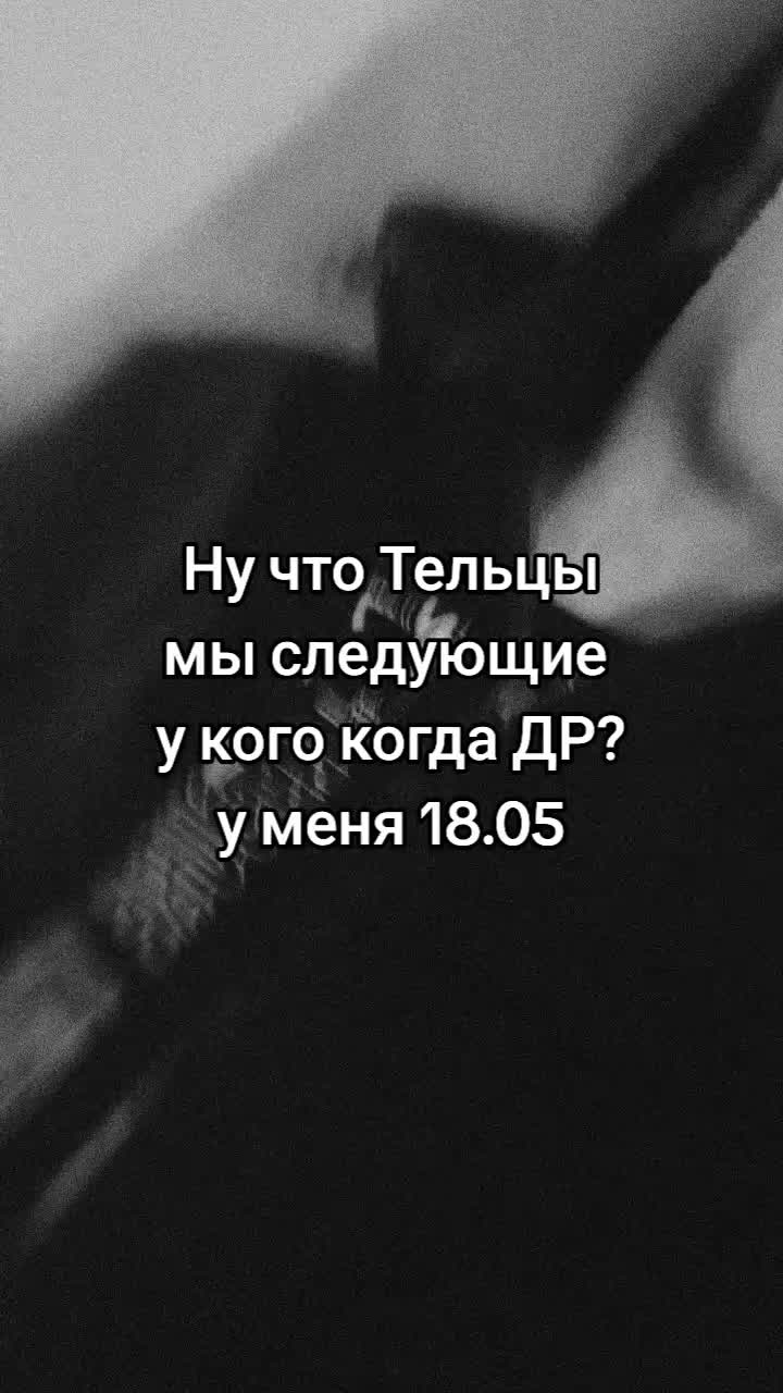 @❤️Gennady673❤️