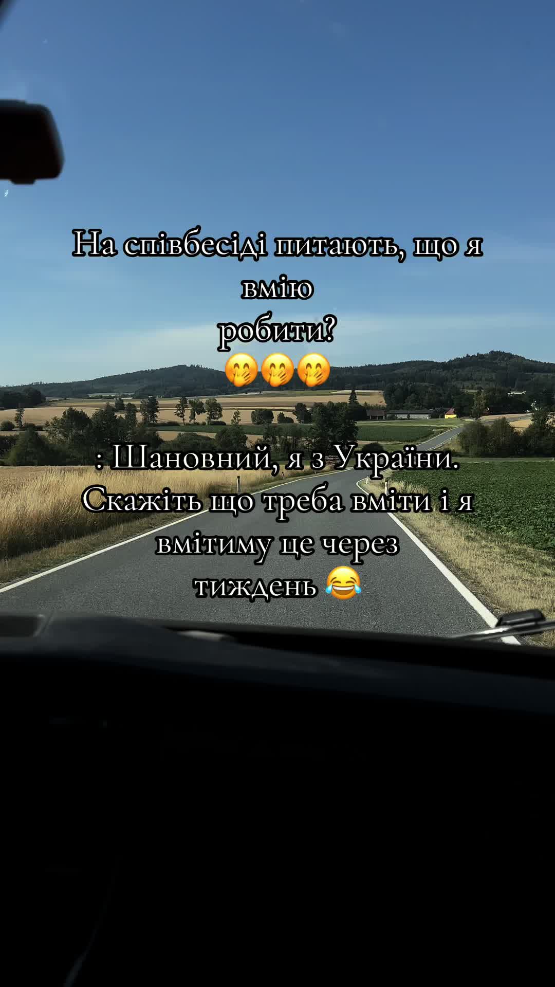 @Юлія Римарчук