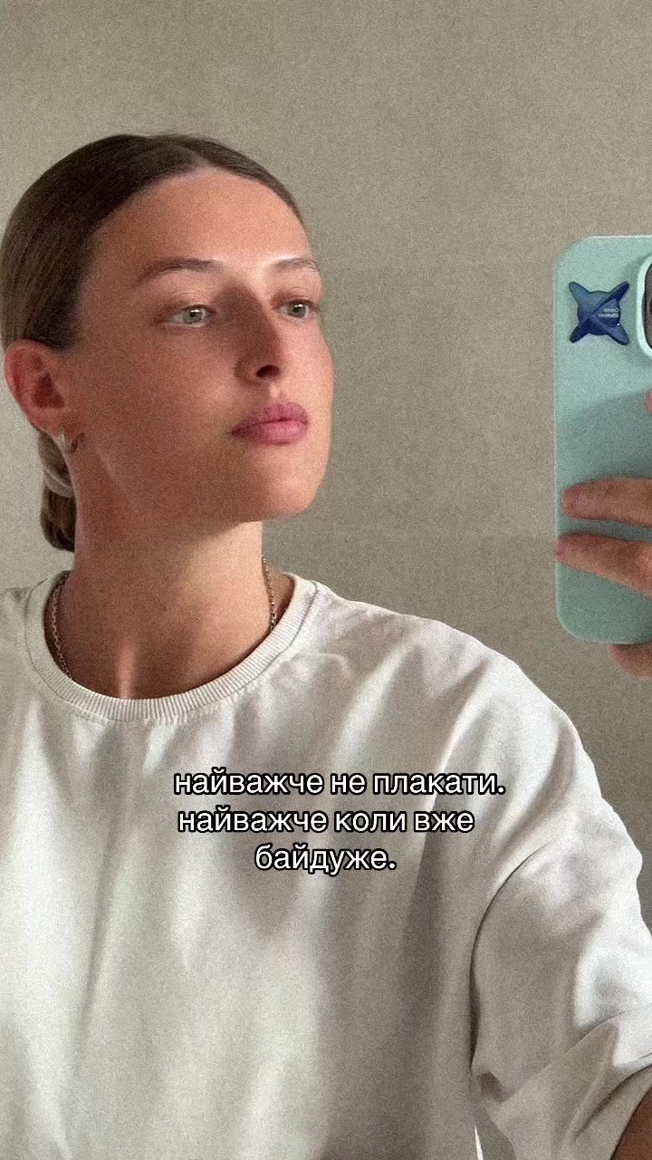 @Ilukova_veronika