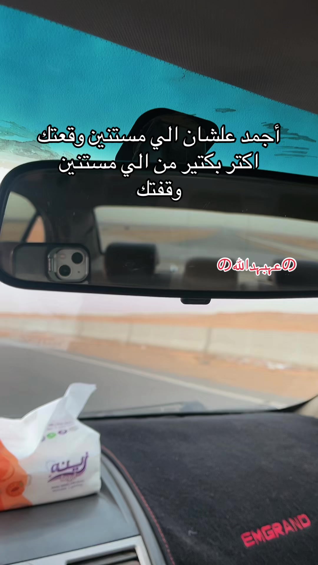 @𝒜𝒷𝒹𝓊𝓁𝓁𝒶𝒽