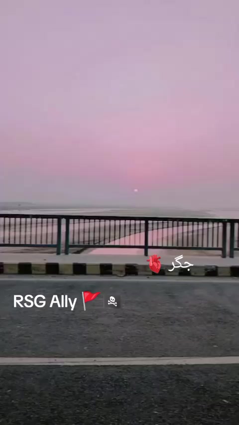 @🥷👑راوی سٹوڈنٹس گروپ RSG 👑🥷