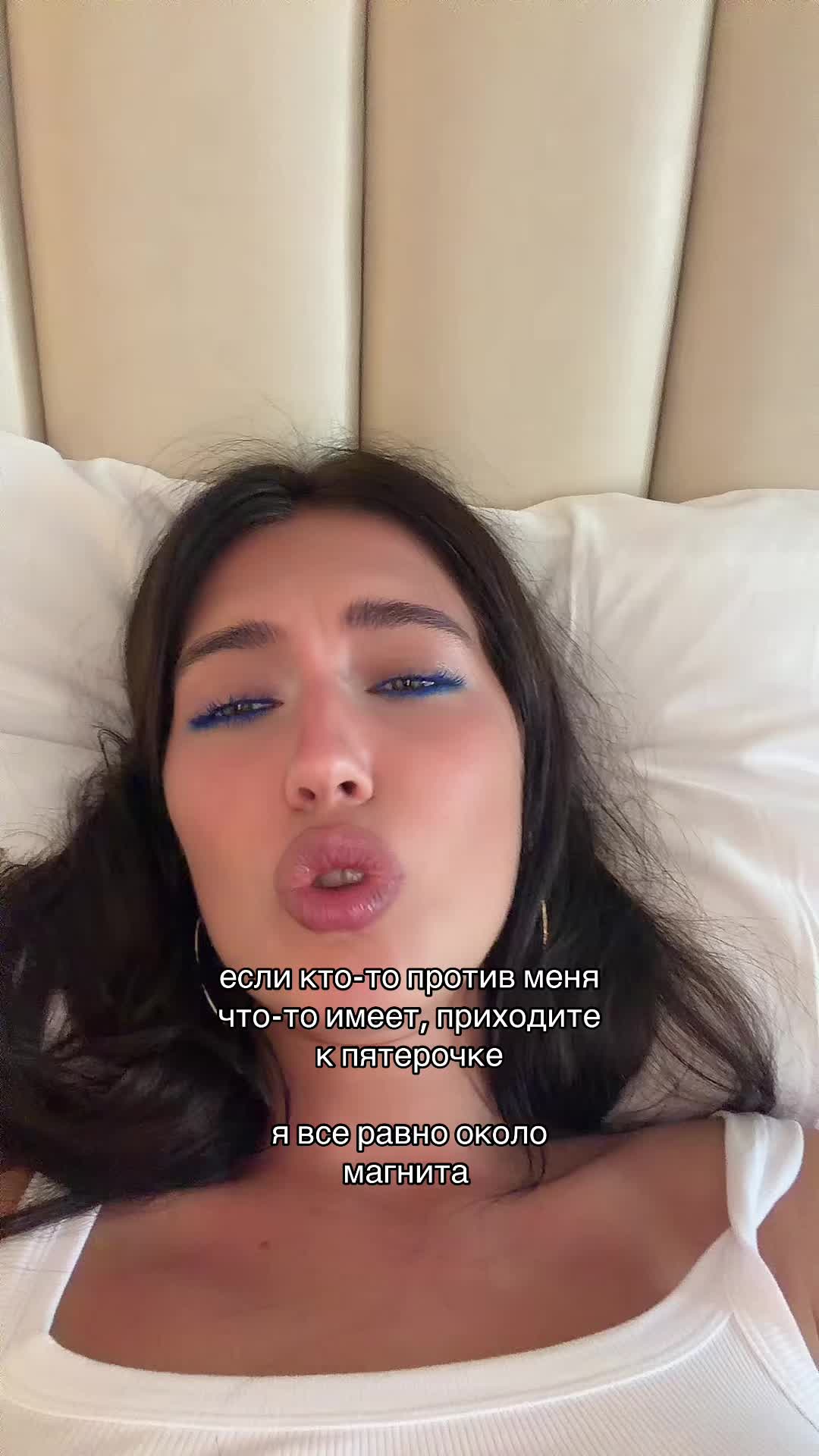 @Milania