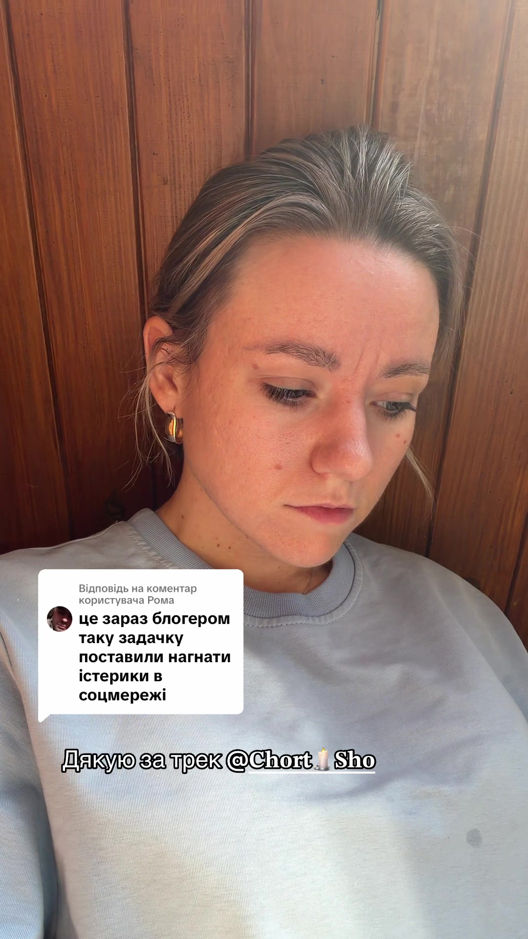 @КаТрончик💃