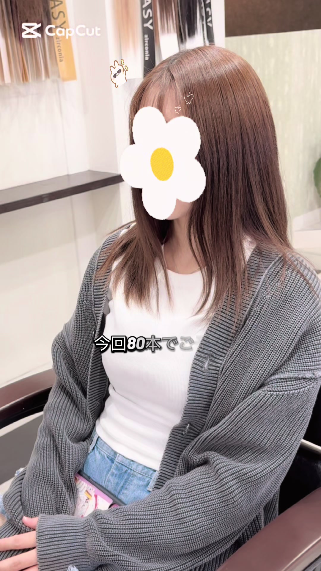 @lovestasy.kyoto