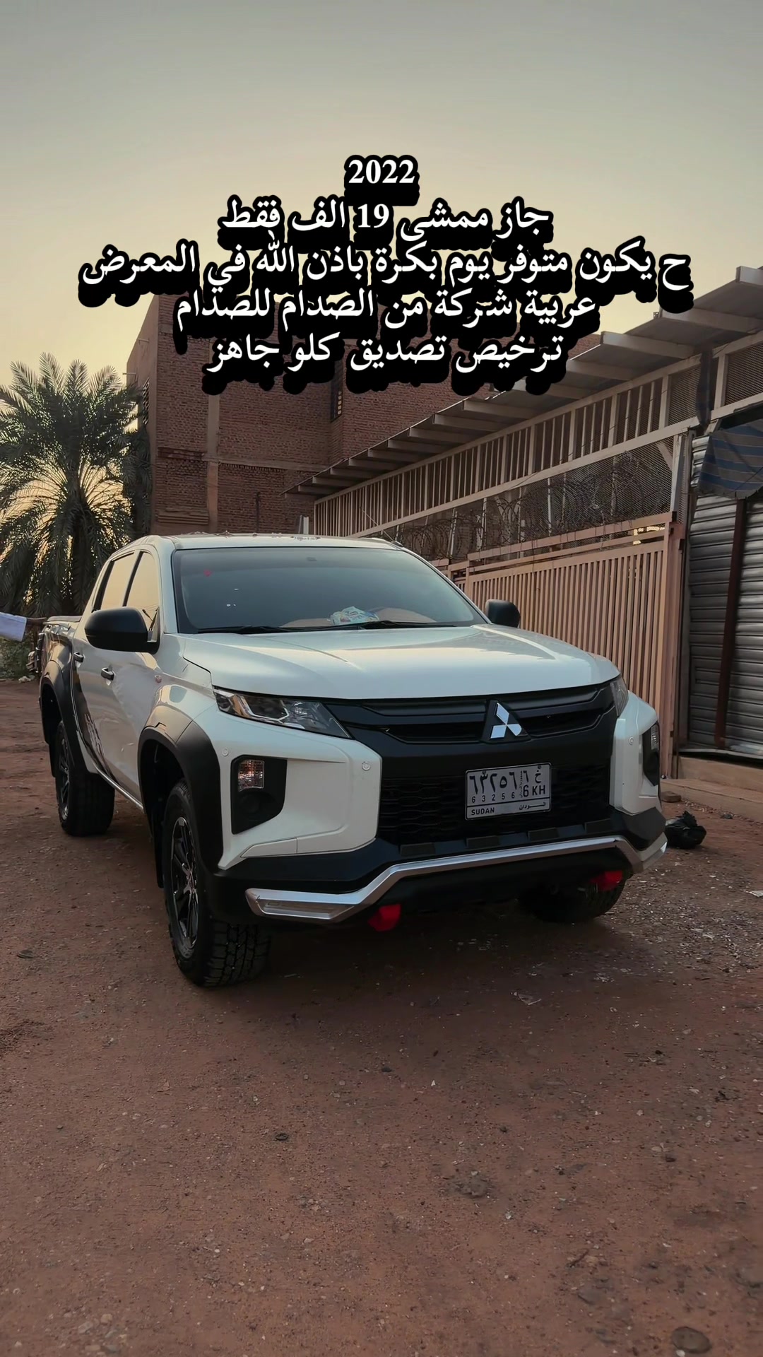 @Mohammed Mubarak✌️