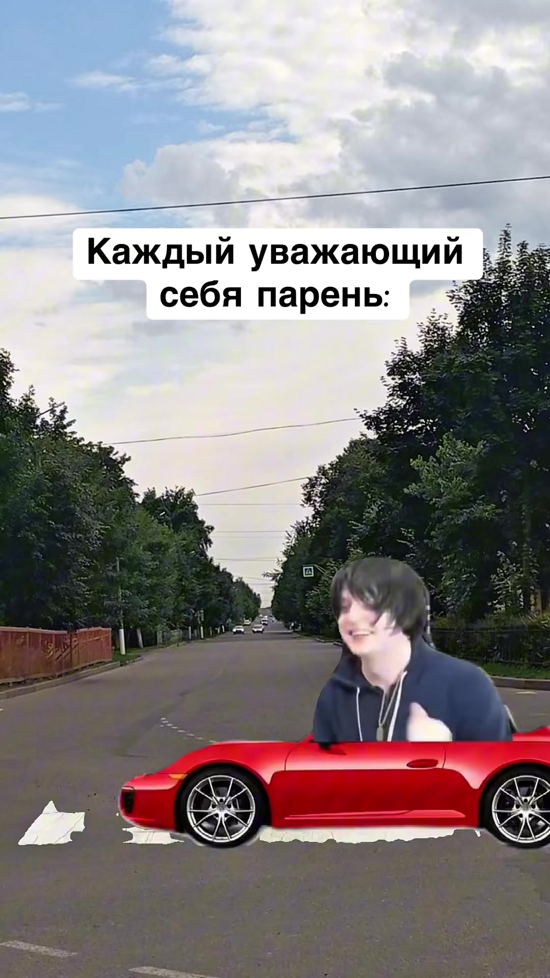 @opertivnik