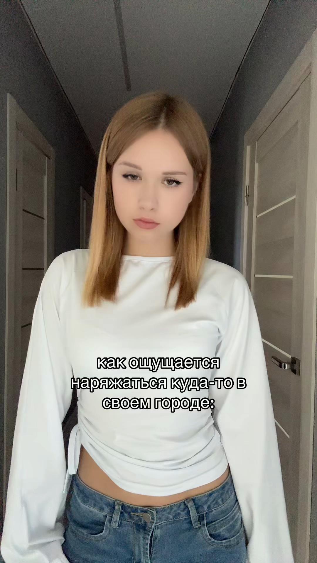@лисена