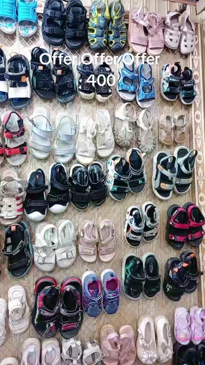 @Noor Shoes Barikot Swat
