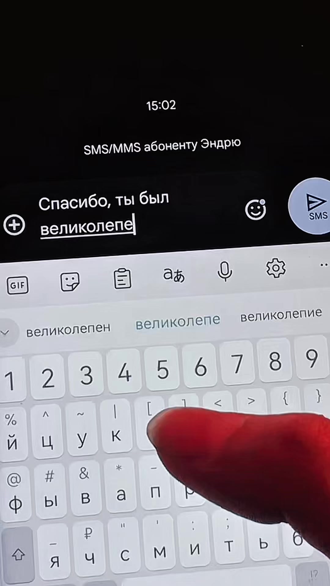 @TGK: Обитель маков