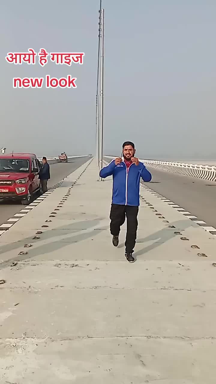 @योग गुरु