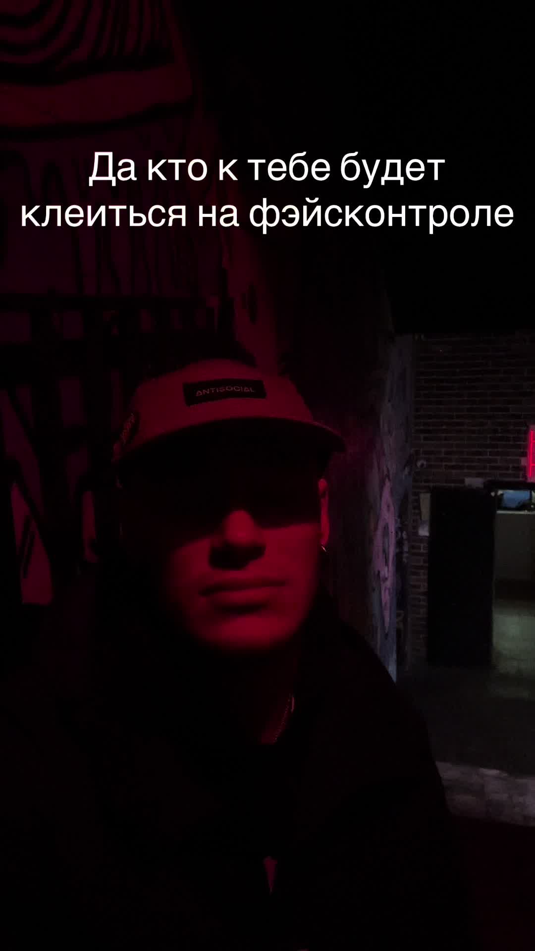 @galonly «ШАМАН»
