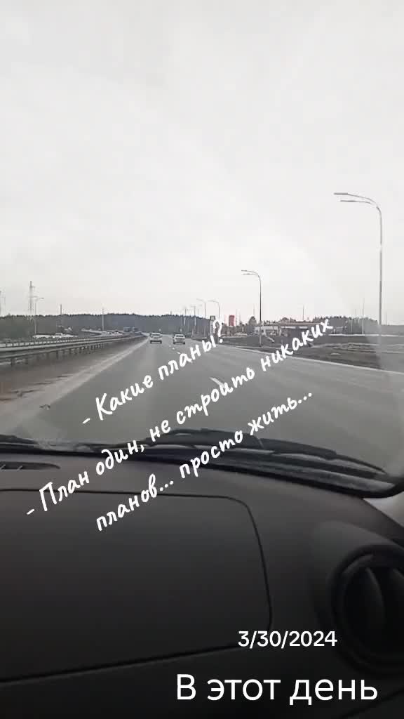 @Маруся