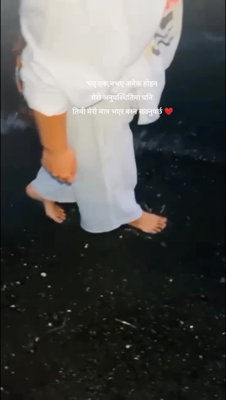 @Gurung Devika🦭