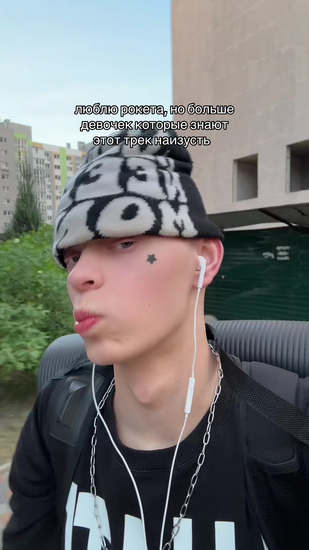 @тгк: максикид