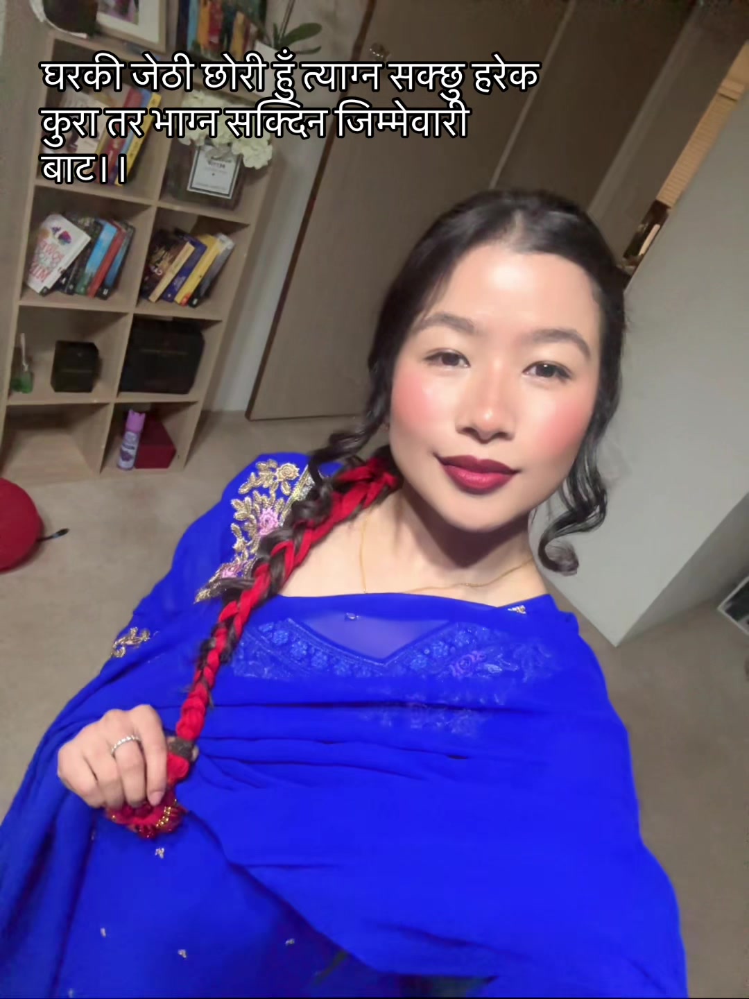 @कजिना🤍