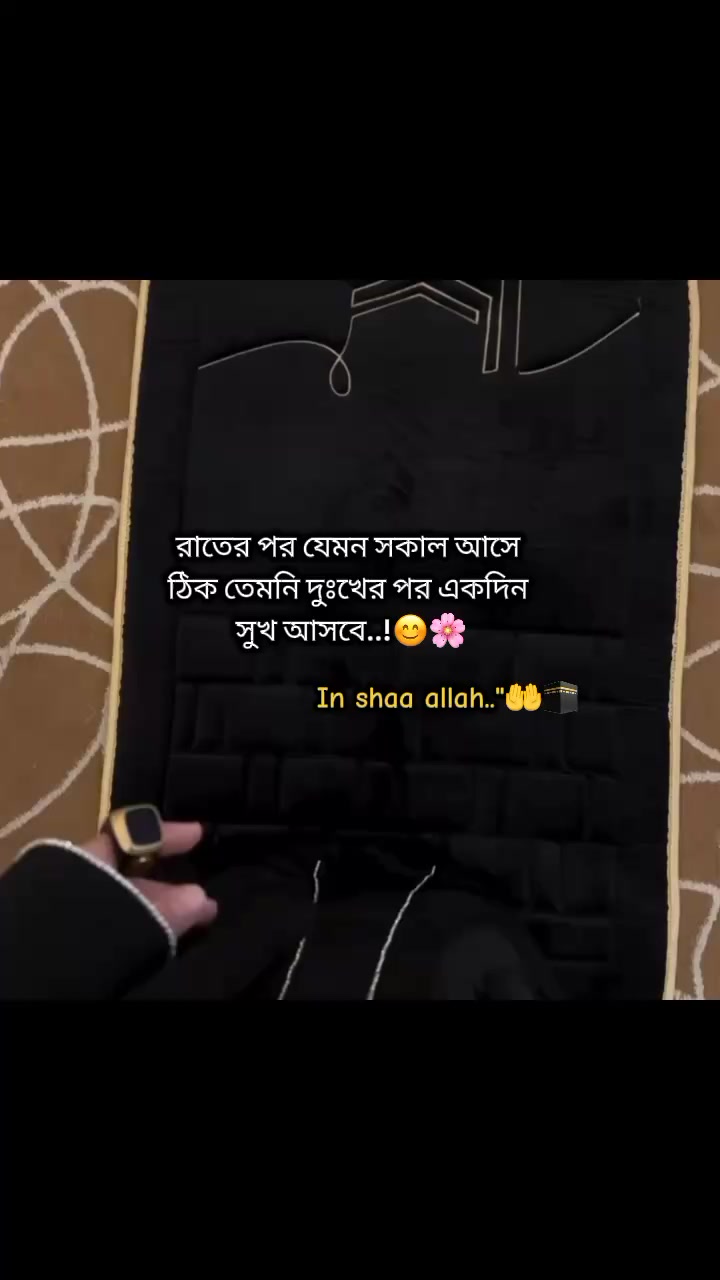 @Asha :)⛎