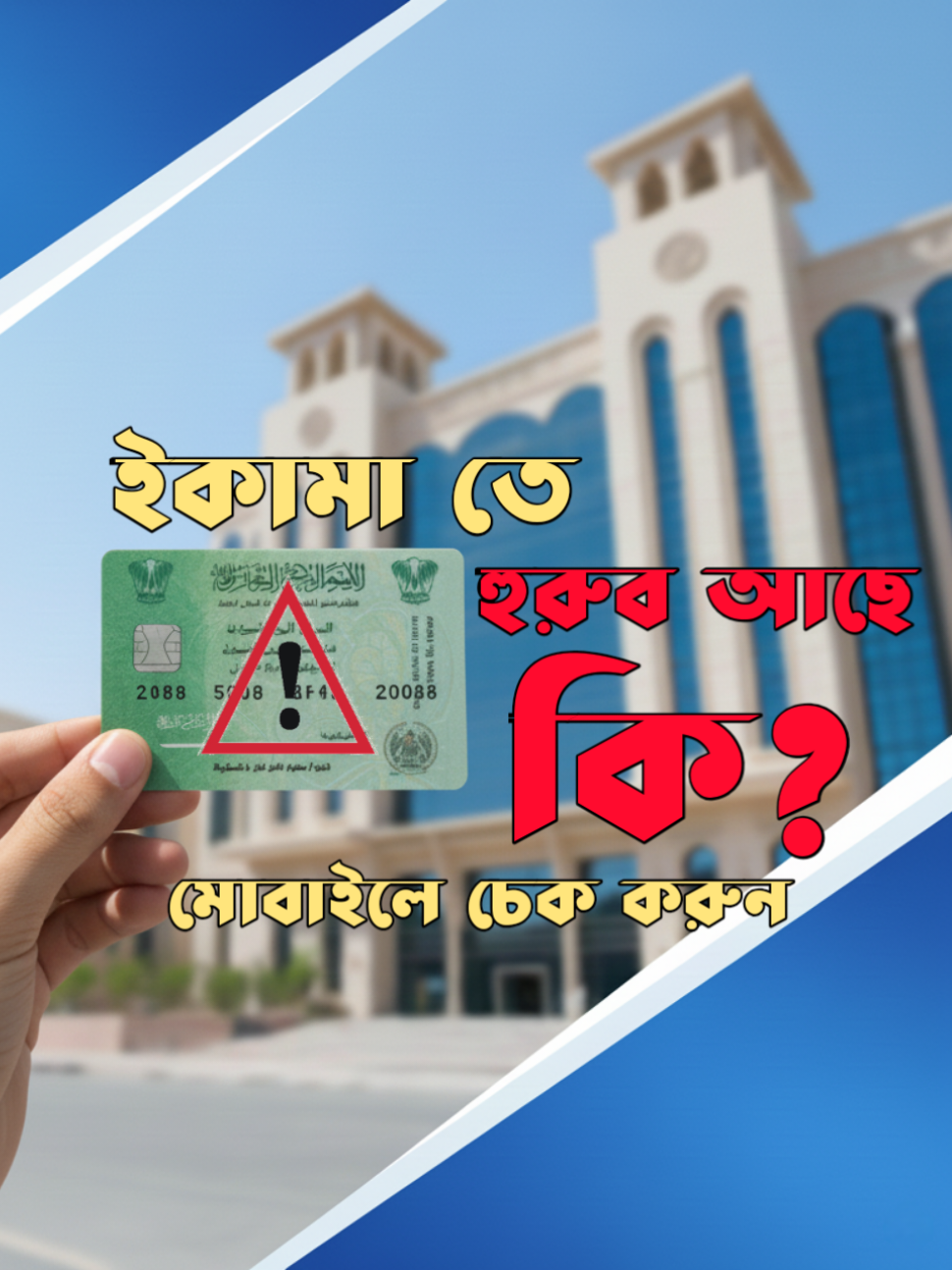@Md Sany