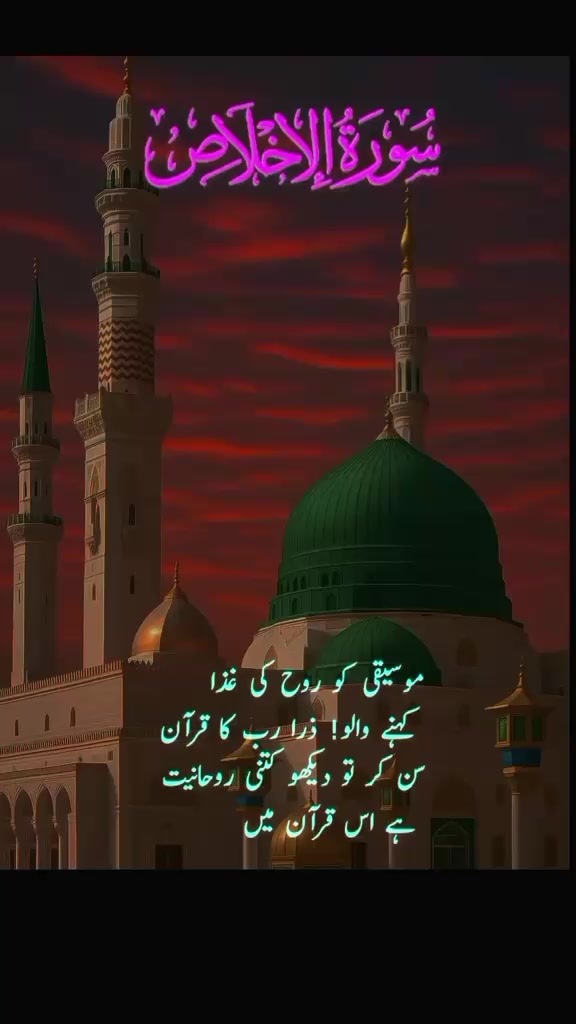 @درویش