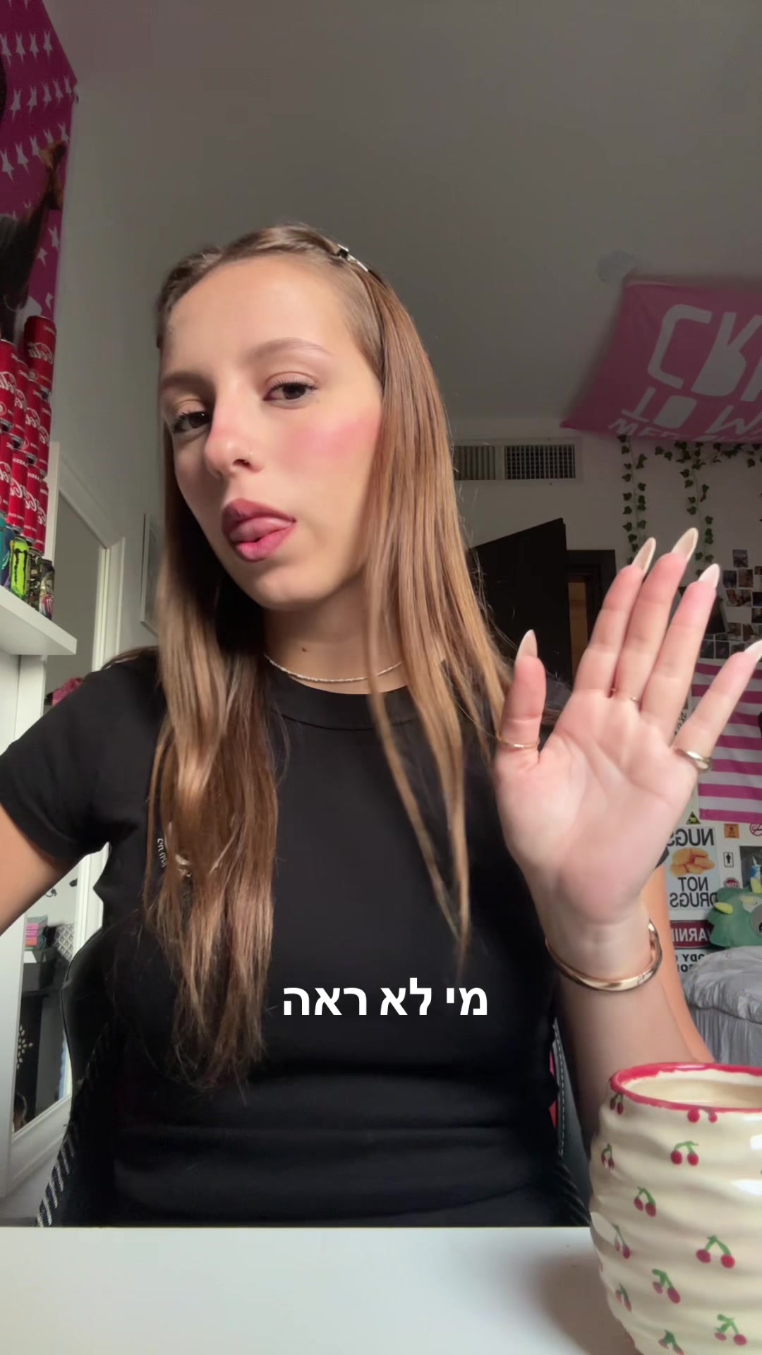@𝐇𝐚𝐝𝐚𝐬🪽