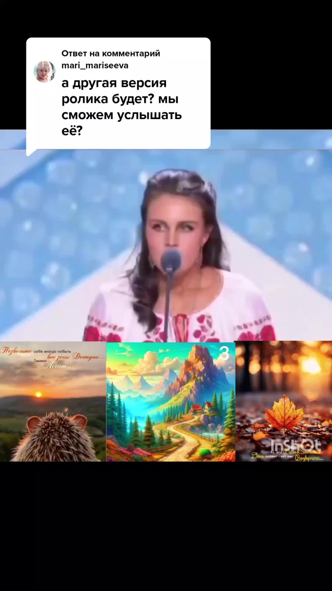 @Надежда Якимова