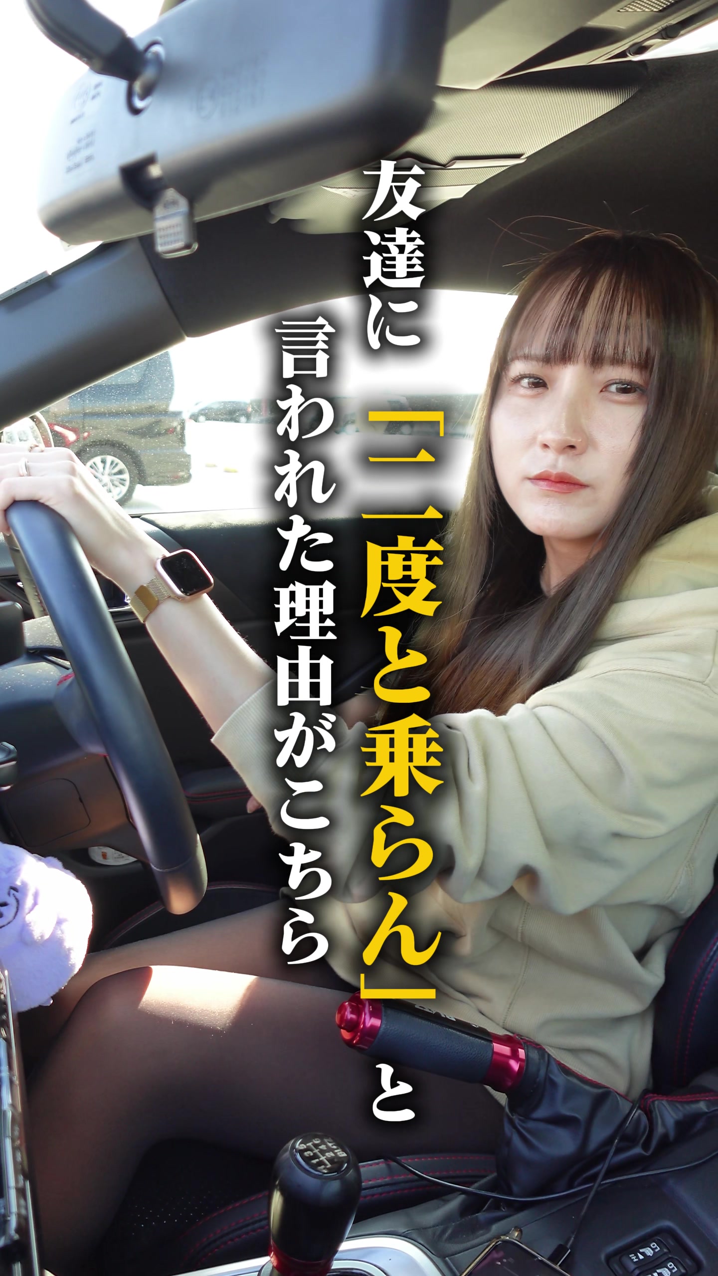 @りーちゃん🚗BRZ 【YouTube】