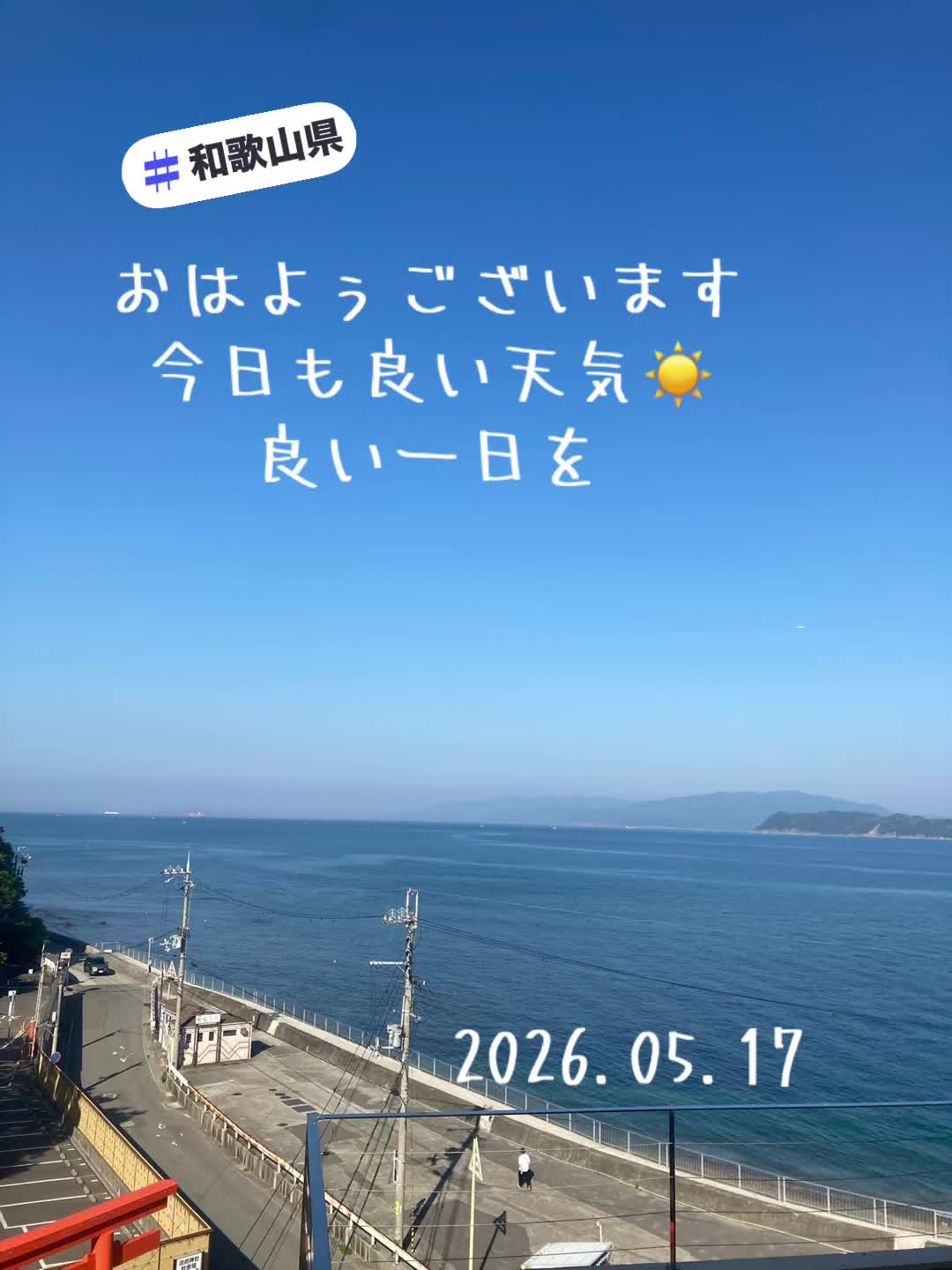@ゆみ