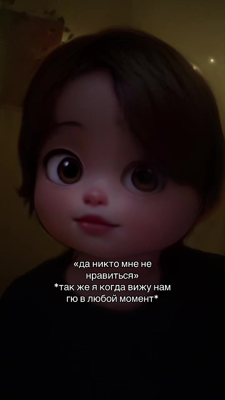 @шира💜 [687] [354] [457] [563]
